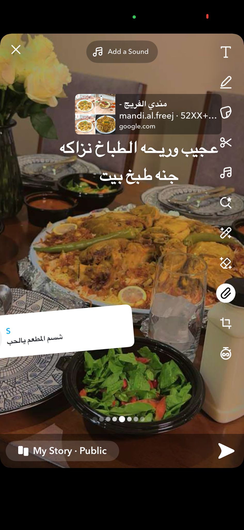 WhatsApp Image 2025-01-05 at 8.19.18 PM (2)