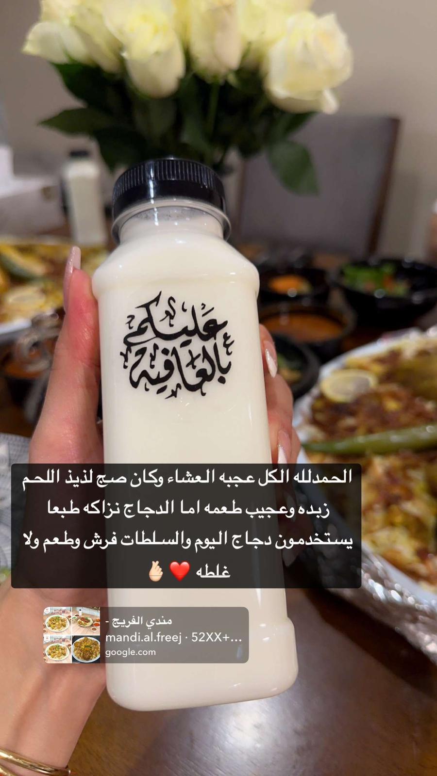 WhatsApp Image 2025-01-05 at 8.19.18 PM