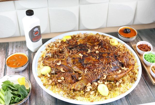 ربع قوزي استرالي