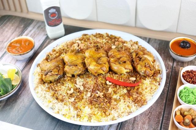 صواني مجبوس دجاج